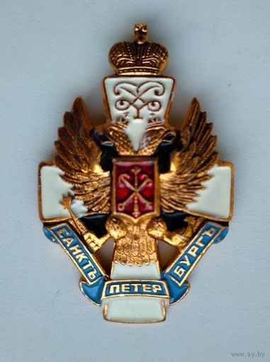 Значок Россия: Герб, Санкт Петербург (лёгкий).