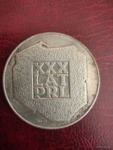 200 злотых 1974 серебро