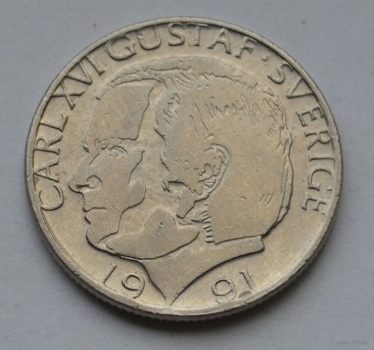 Швеция, 1 крона 1991 г.
