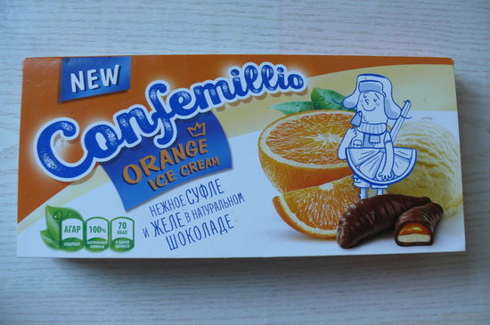 Картонная упаковка от конфет -- Confemillio, со вкусом апельсина и пломбира (2022, РБ, Бобруйск, "Красный пищевик", 160 г).