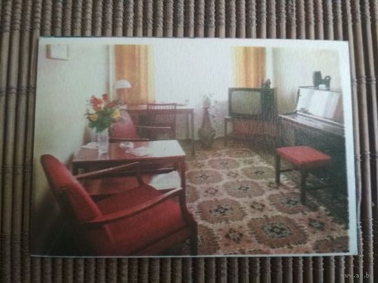 Карманный календарик.1985 год. Страхование