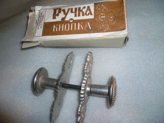 Дверные Ручки Металл СССР