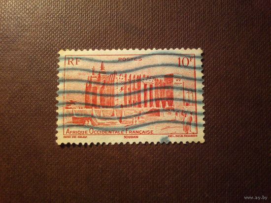 Французская Западная Африка 1947 г.Мечеть Дженне, Французский Судан./18а/
