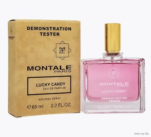 Тестер духов Монтале Lucky Candy  ОАЭ 65 ml