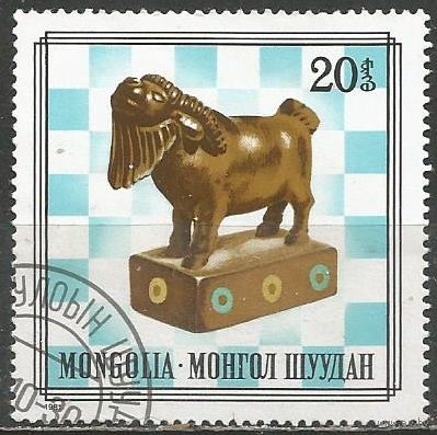 Монголия. Шахматные фигуры. Фермер. 1981г. Mi#1406.