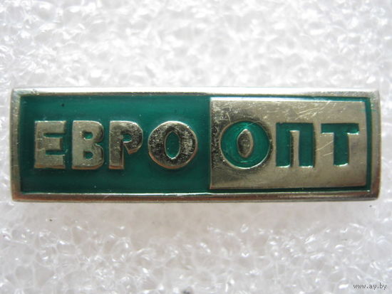 Евроопт, тяж. металл.