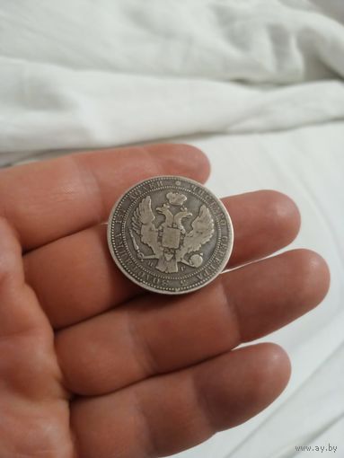 3/4 рубля 5 злотых 1835г