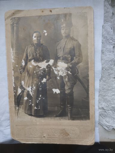 Фотография старинная РИА Военный сабля знак.