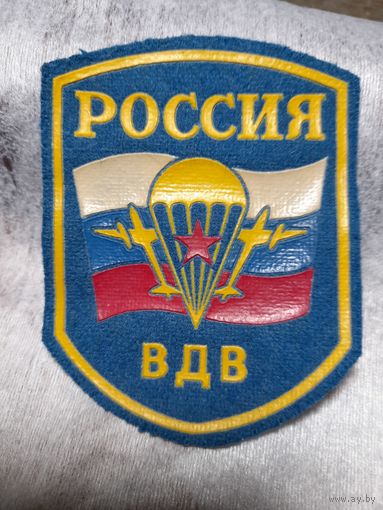 Шеврон Россия вдв