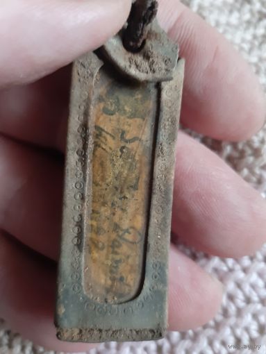 Лот по вермахту.