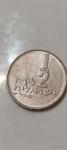 Израиль 1/2 лира