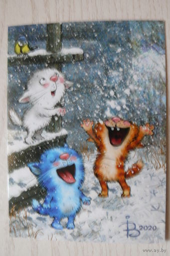 Зенюк Ирина, Зима, котята, синичка; 2021, чистая.