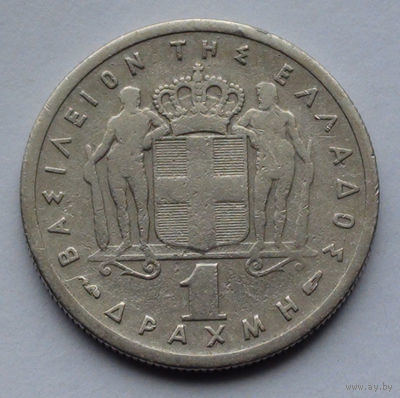 Греция 1 драхма, 1954