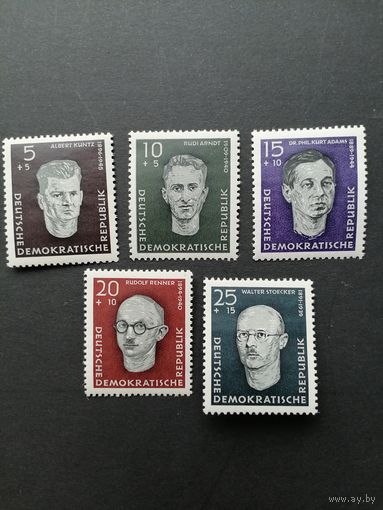 ГДР 1958 Полная серия марок "Строительство национального мемориала. Герои антифашисты" (чистые* с наклейками) Mi.635-639 каталог 2.80 евро