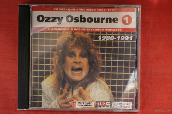 Ozzy Osbourne - Коллекция Альбомов 1 (2002, mp3)
