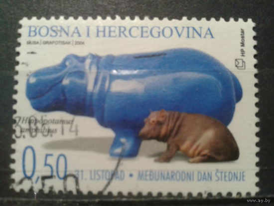 Босния и Герцеговина (Хорватия), 2004. Всемирный день сбережений, копилка