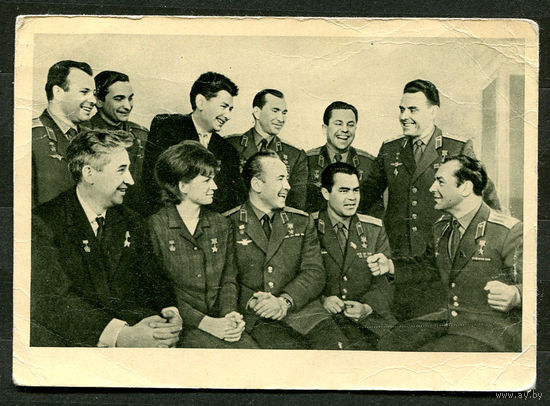 Летчики-космонавты СССР. 1966