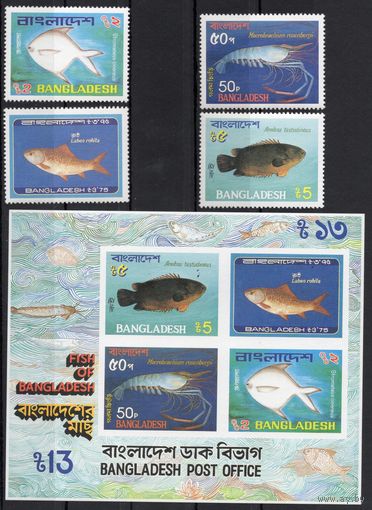 Бангладеш 1983. Фауна моря. Рыбы. 4 марки+блок (190-3)