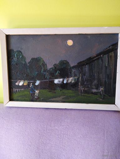 Коктев А.А.Вечерняя стирка