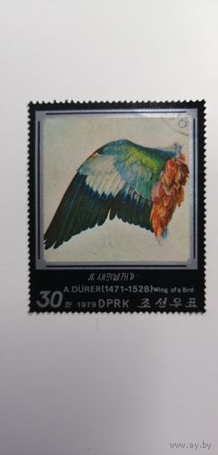 Корея 1979. Картины Альбрехта Дюрера