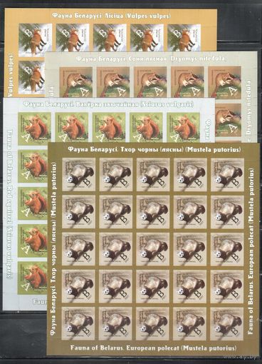 Беларусь-2007(Мих.665-668)  **, Стандарт, Фауна , Листы
