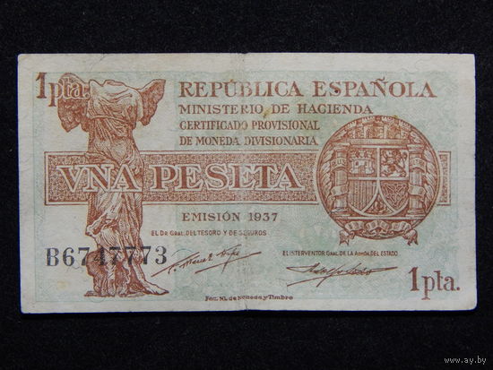 Испания 1 песета 1937г.
