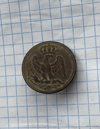 Франция.  Пуга гвардия