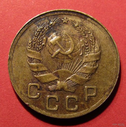 1 копейка 1936 бронза No24