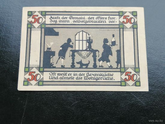 Германия-нотгельд Angerburg 50 пф. 1921