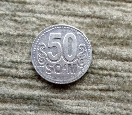 Werty71 Узбекистан 50 сумов 2018