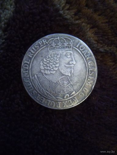 Монета 1649 года