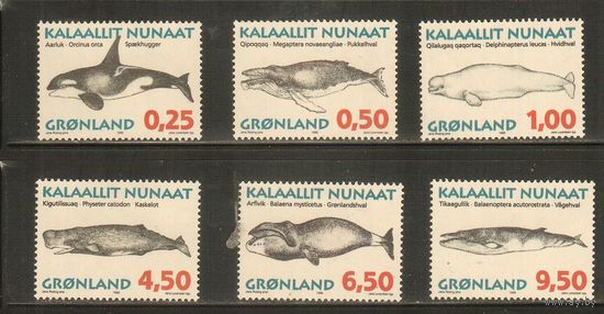 Гренландия-1996(Мих.287-292) , ** , Морская Фауна, Киты (полная серия)