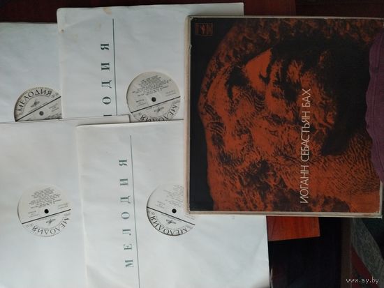 Пластинки И. С. Бах (комплект 4 шт.)