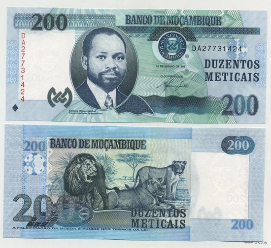 Мозамбик 200 метикал образца 2011 года UNC p152a