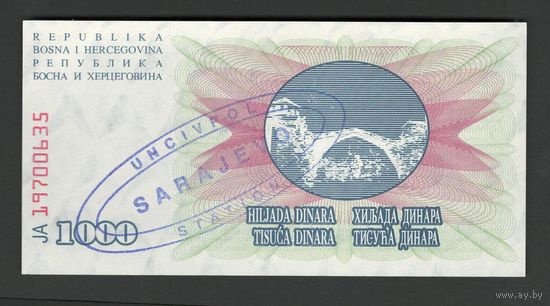 Босния и Герцеговина 1000 динар 1992 года. Надпечатка SARAJEVO. Тип Р-15. Состояние UNC