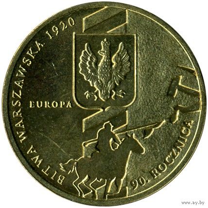 Польша 2 злотых, 2010 90 лет Битве за Варшаву UNC