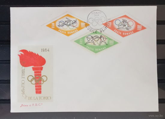 РУМЫНИЯ 1964 КПД СПОРТ ОЛИМПИАДА