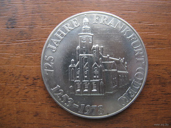 Настольная медаль ГДР 2