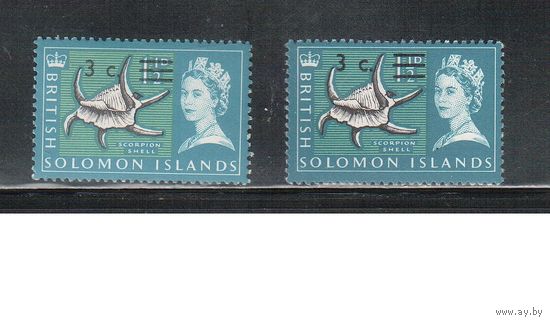 Соломоновы острова -1966 (Мих.138 х+у) , ** , Морская фауна,Раковины, Надп.