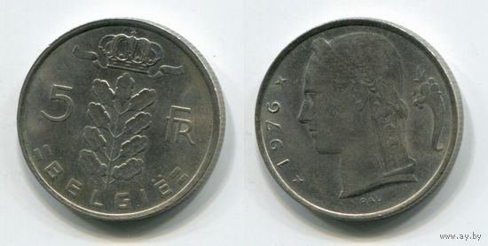 Бельгия. 5 франков (1976, BELGIE, XF)