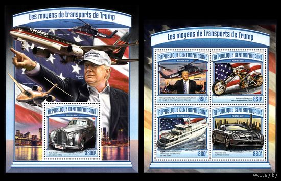 Центрально-Африканская Республика 2017 Транспорт Дональд Трамп MNH Блок + лист 4 марки