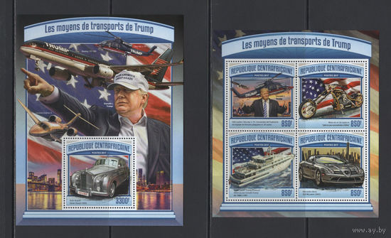 Президенты Центрально-Африканская Республика 2017** Транспорт 45-го президента США Дональда Трампа