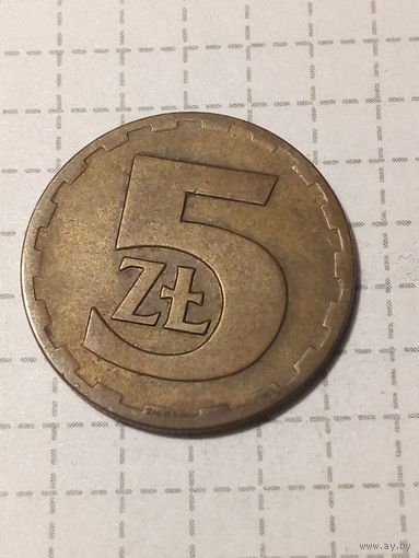 5 злотых Польша 1975 г