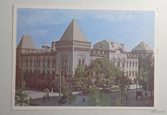 Открытка Витебск ветеринарный институт 1962 год тираж всего 17000 фото Ананьиных