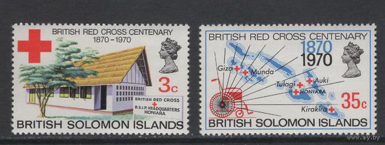 Британские Соломоновы острова /British Solomon Islands 1970** Британский красный крест