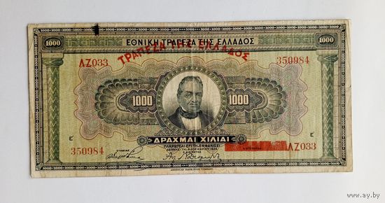 Греция. 1000 драхм 1926 год.