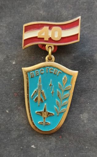 ВВС ГСВГ 40