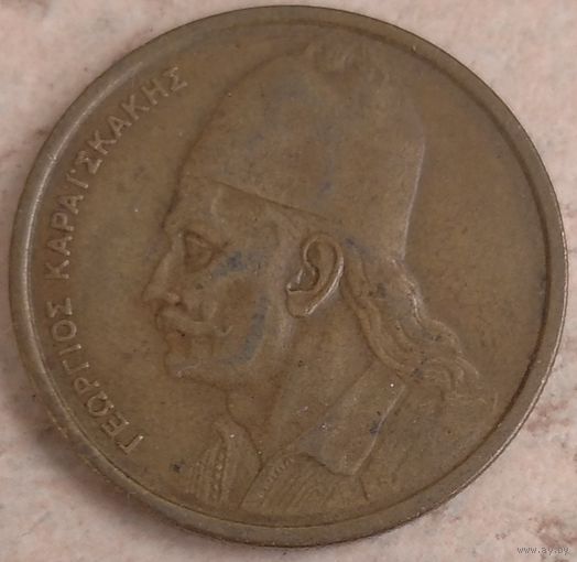 Греция 2 драхмы 1978. Возможен обмен