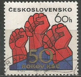 Чехословакия. 50 лет Компартии ЧССР. 1971г. Mi#2006.