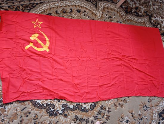 Флаг ссср